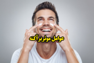 عوامل موثر بر آکنه